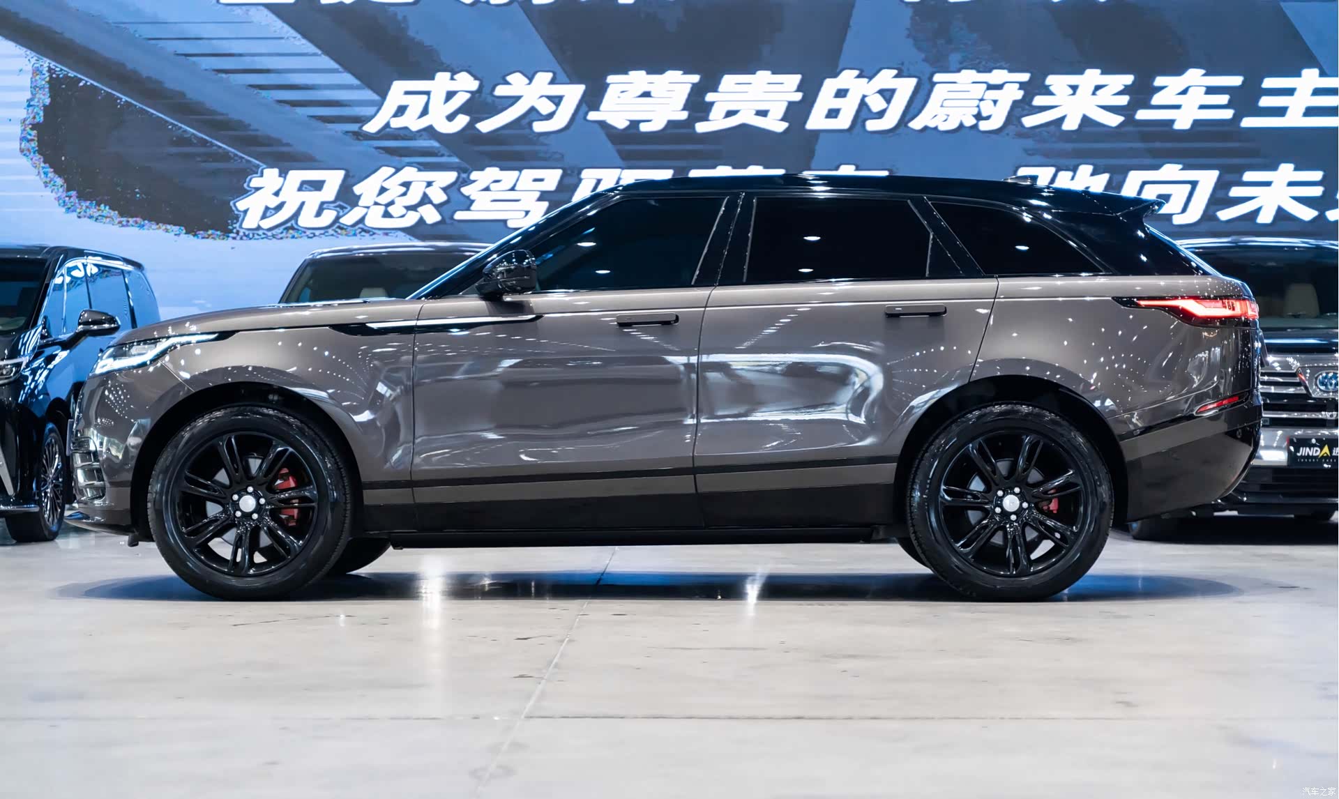 Land Rover Range Rover, 2023 4