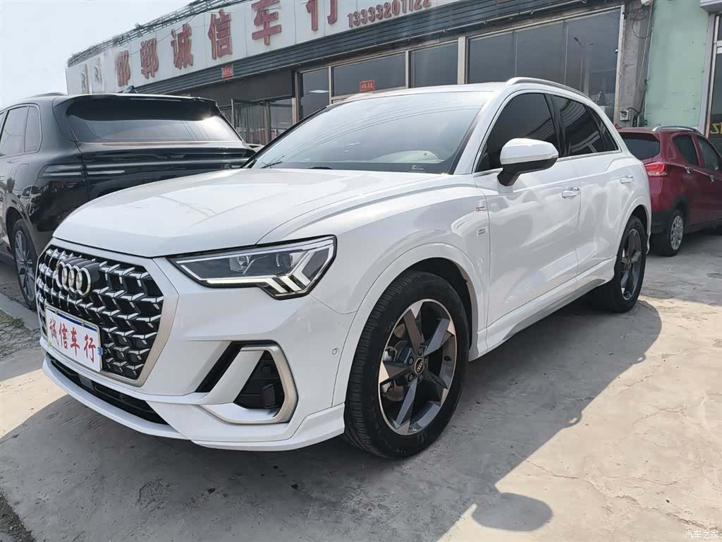 Audi Q3, 2024 1