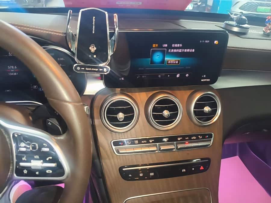 Mercedes-Benz GLC-Class 2020, фото 13
