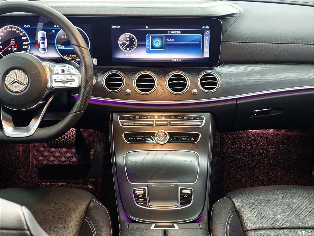 Mercedes-Benz E-Class, 2020 7