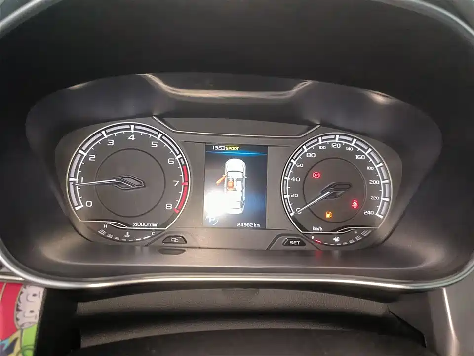 Geely Binrui Geely Binrui