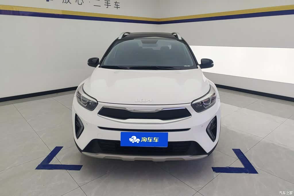 Kia KX1, 2024 2