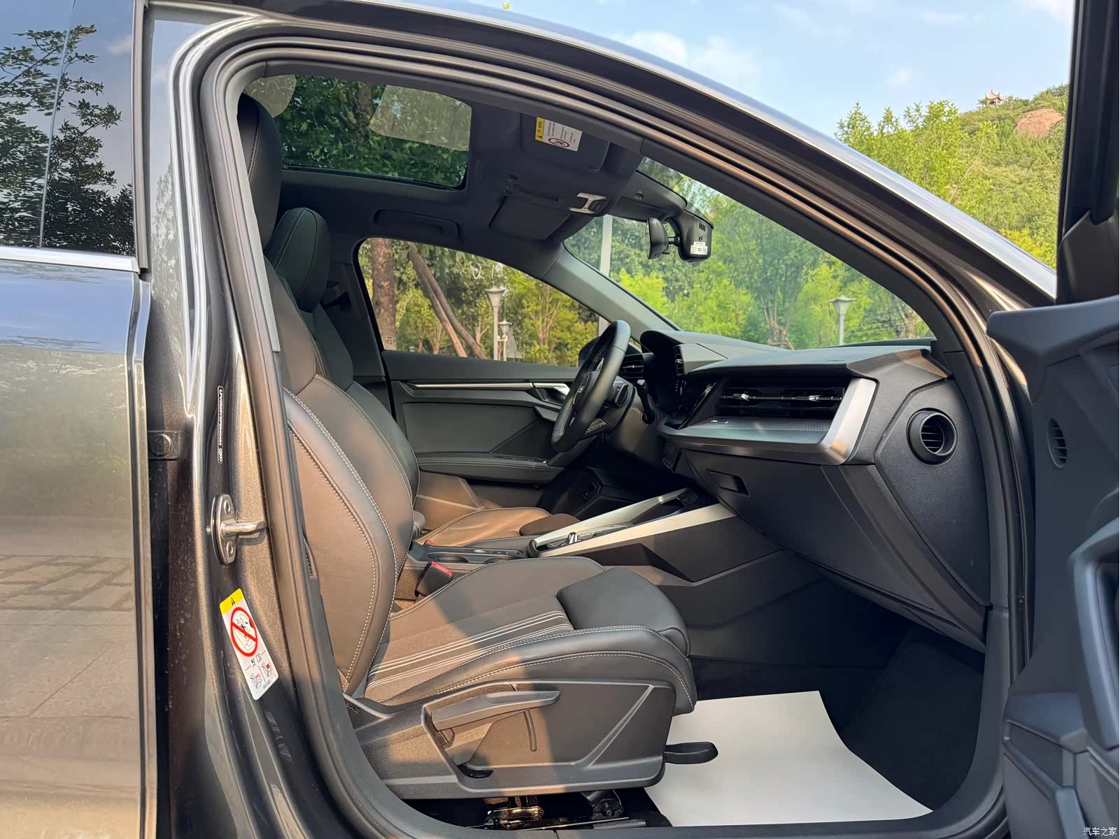 Audi A3, 2023 20