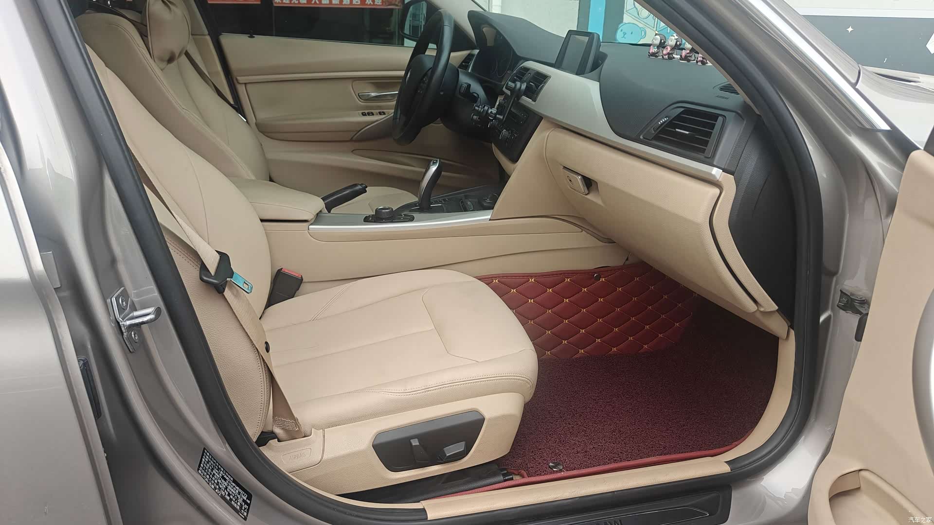 BMW 3 Series, 2015 8