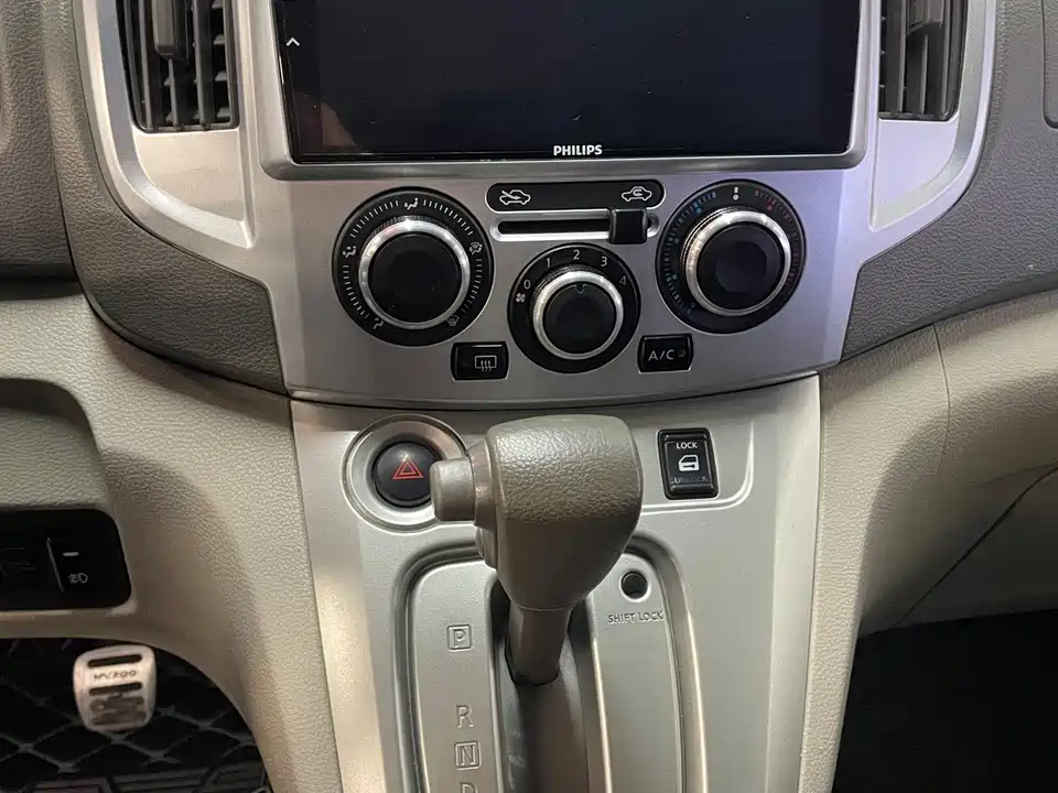 Nissan NV200 Nissan NV200