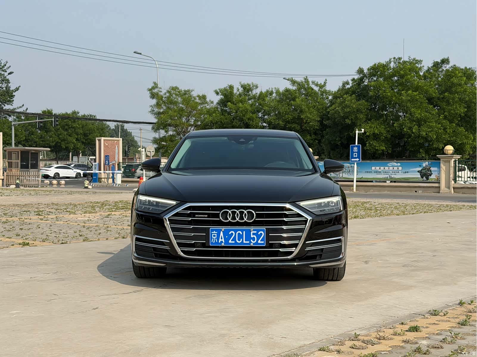 Audi A8L, 2021 2
