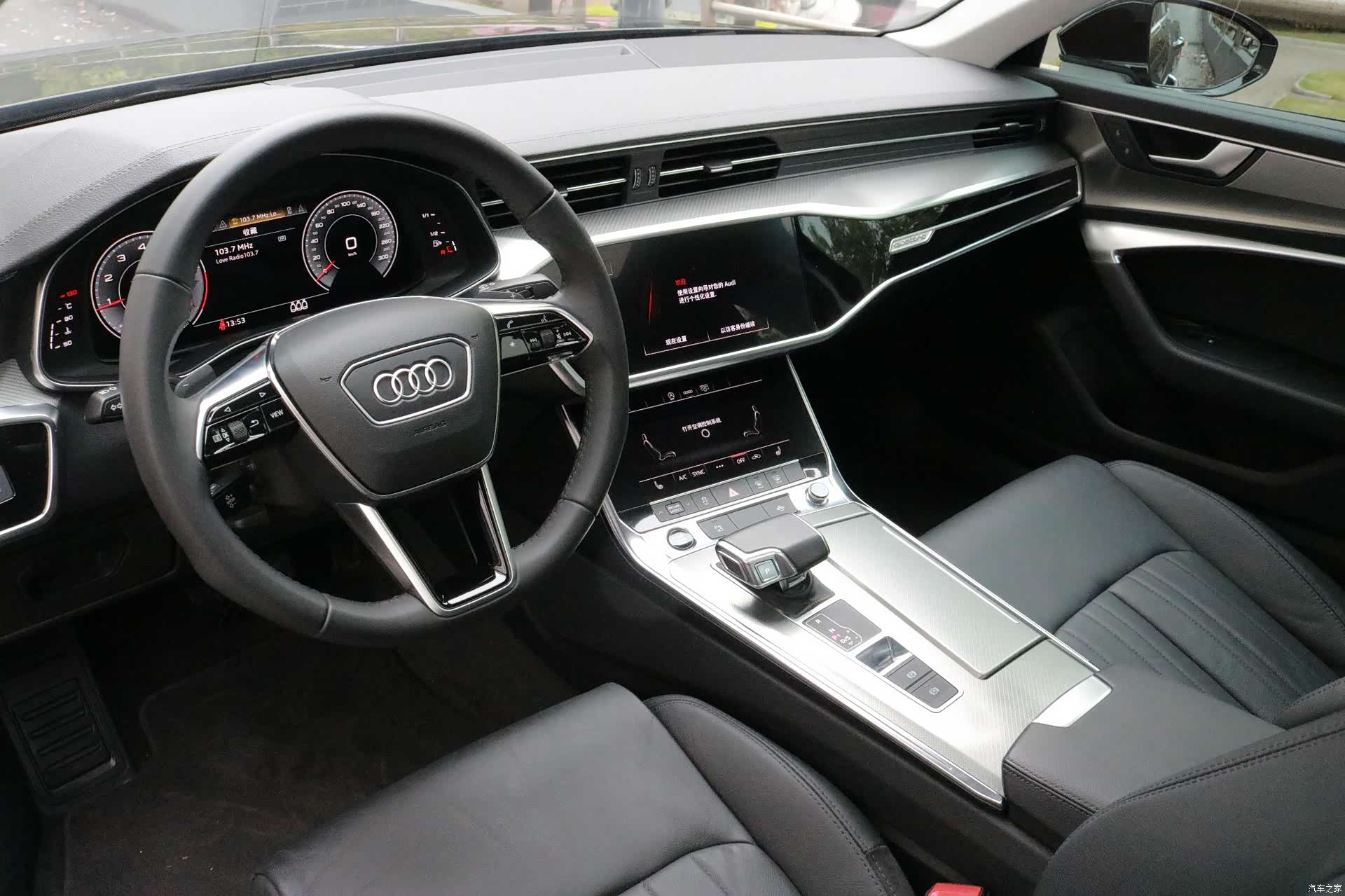 Audi A6L, 2021 11