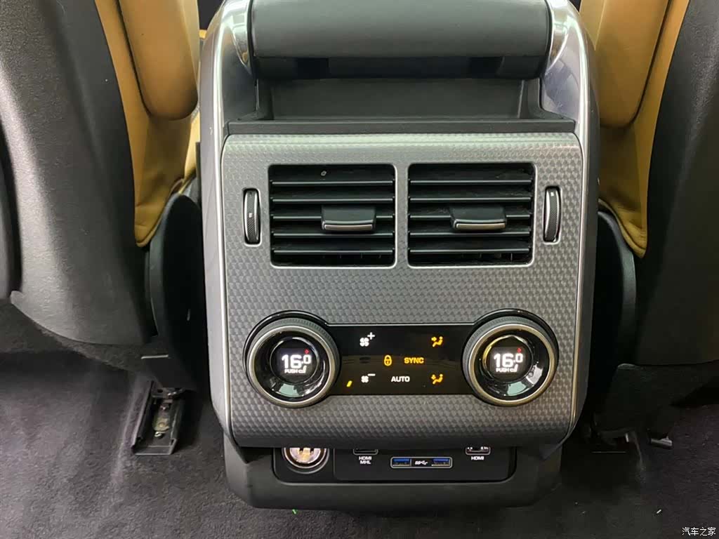 Land Rover Range Rover, 2020 23