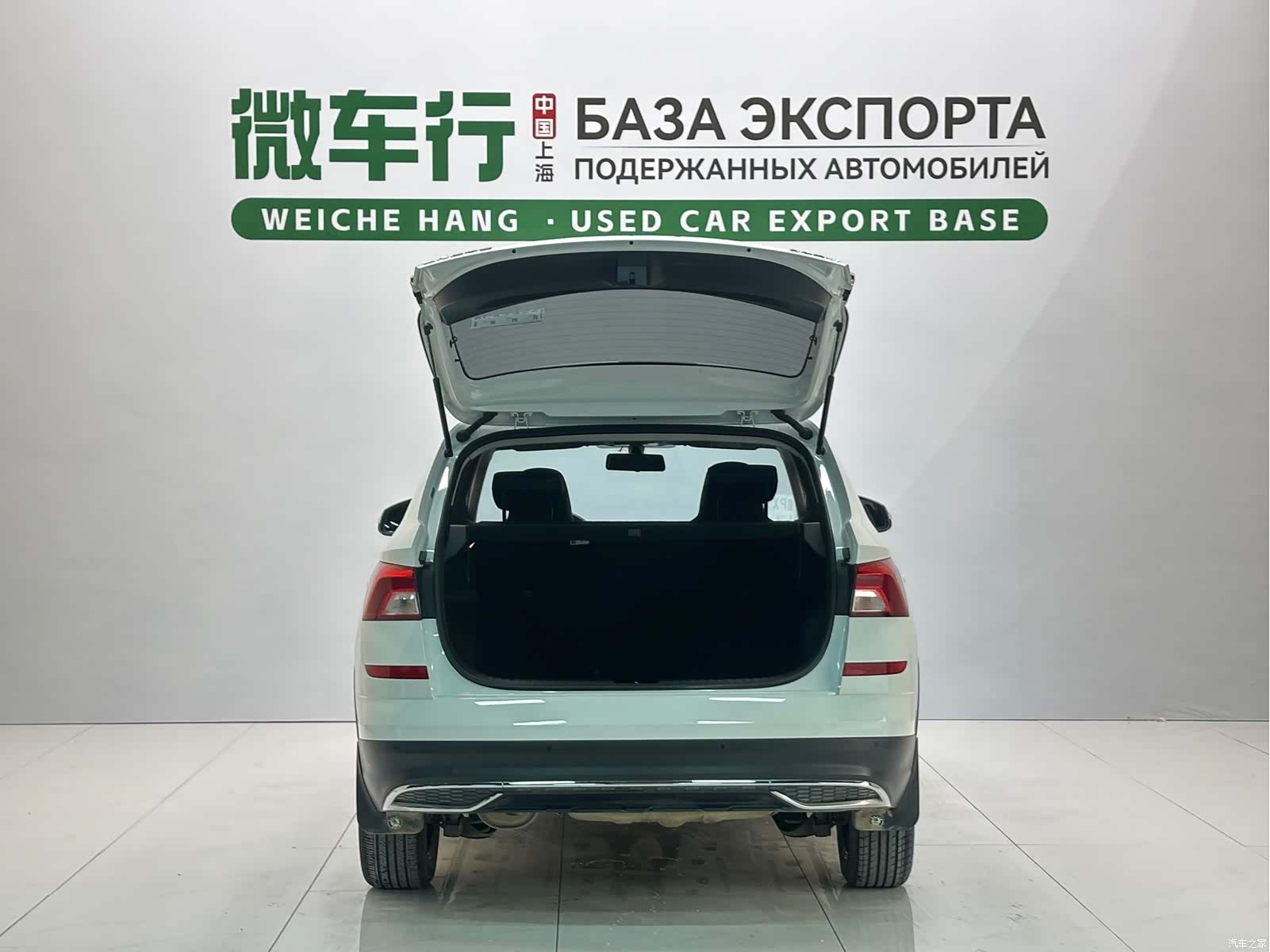 Skoda Kamiq, 2023 7
