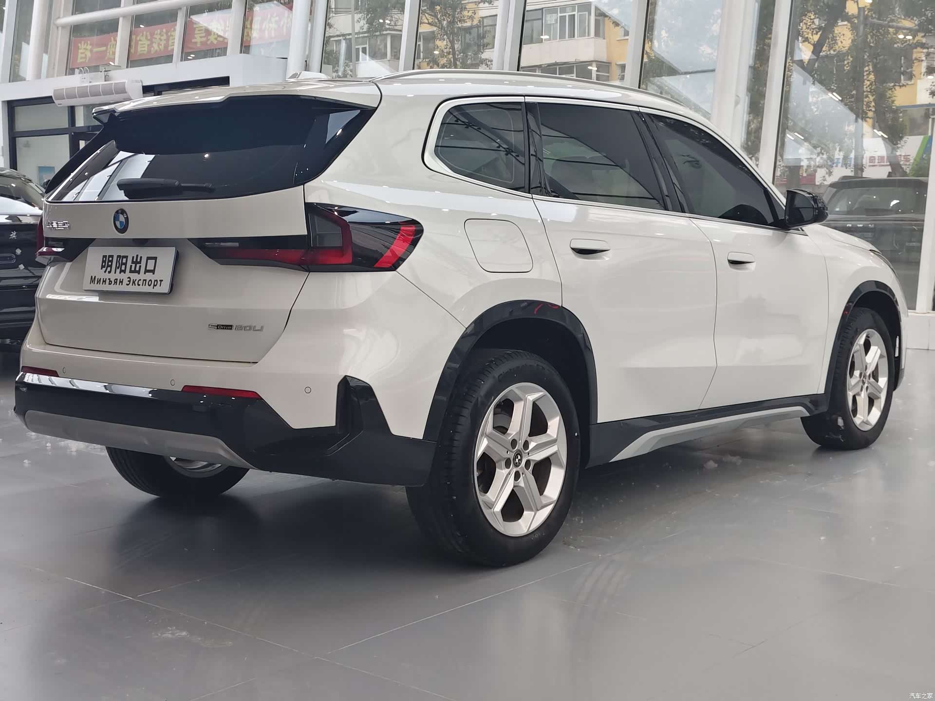 BMW X1, 2023 7