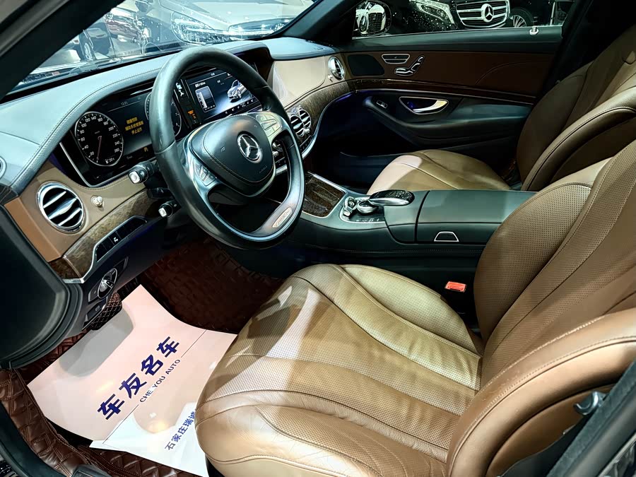 Mercedes-Benz S-Class 2014, фото 12