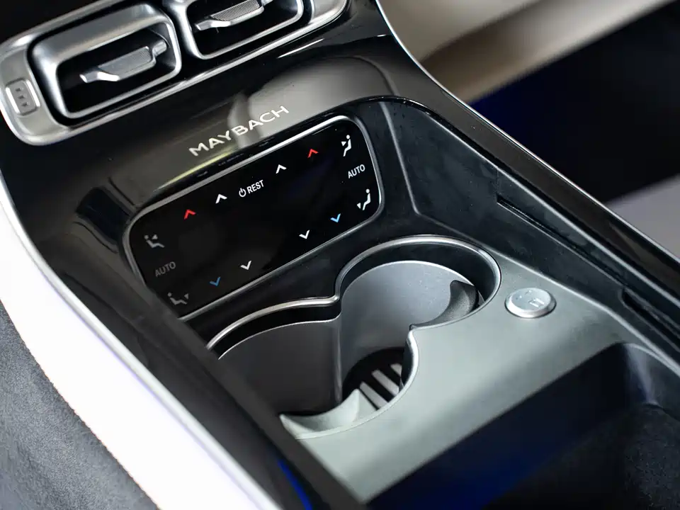 Mercedes-Benz Maybach S-class