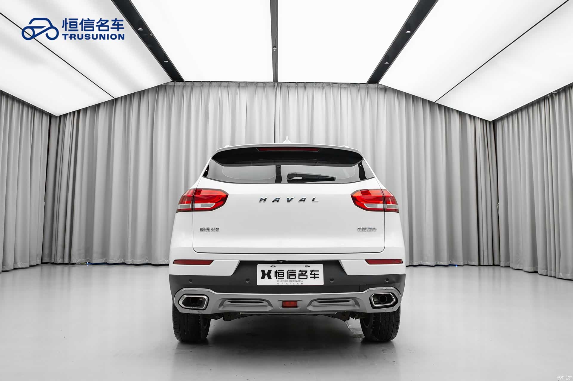 Haval H6, 2019 все фото