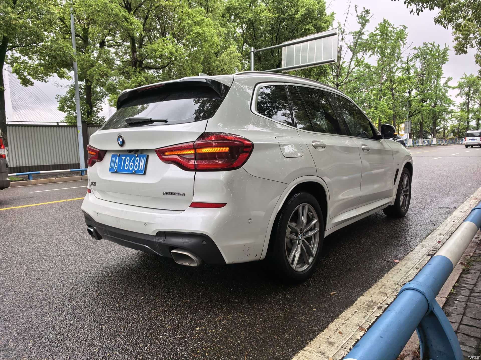 BMW X3, 2021 9
