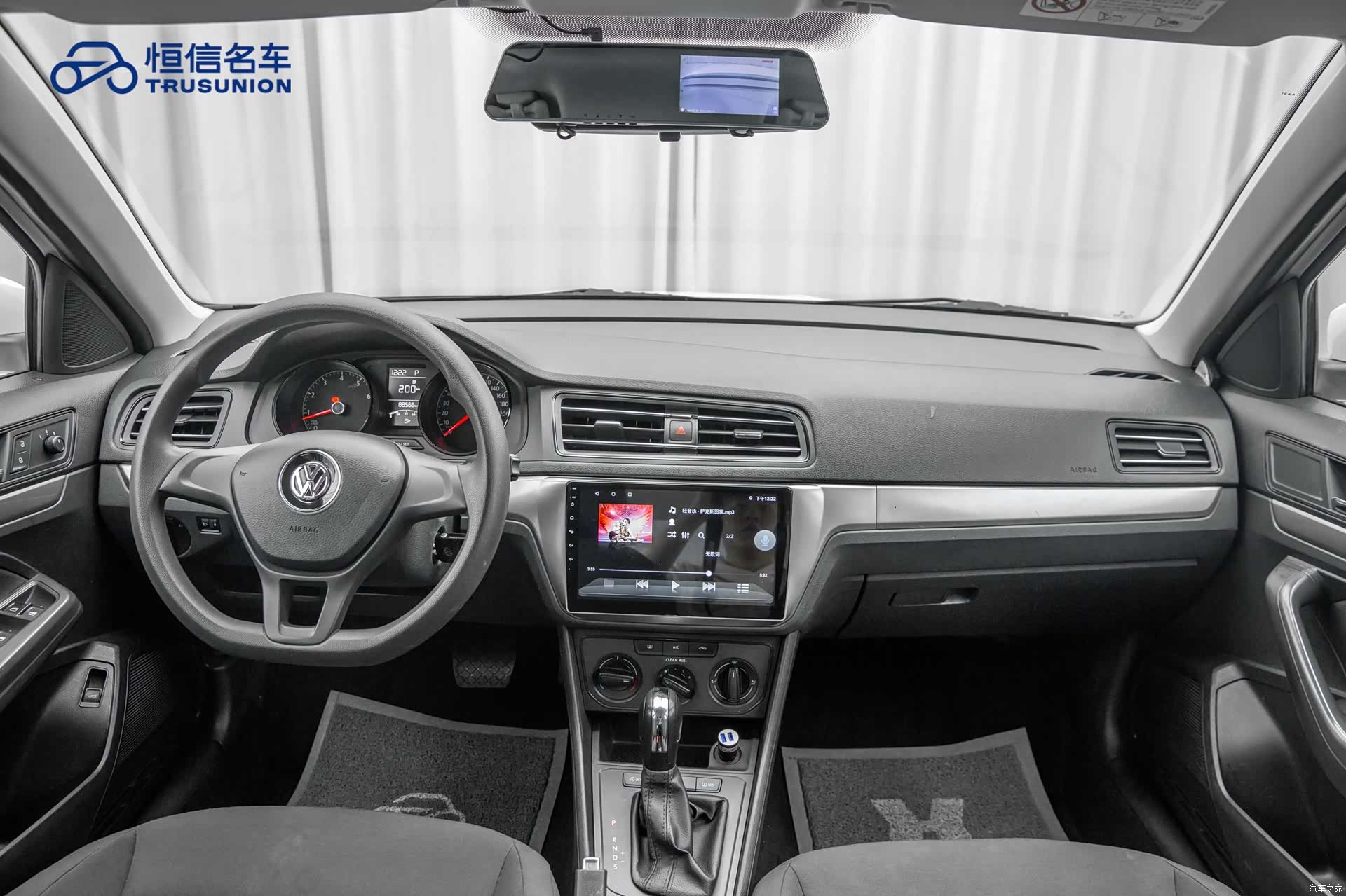 Volkswagen Lavida, 2023 12