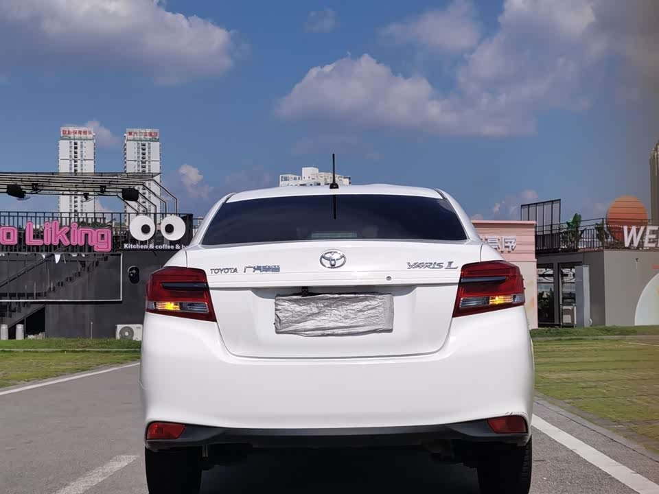 Toyota YARiS L to enjoy Toyota YARiS L to enjoy