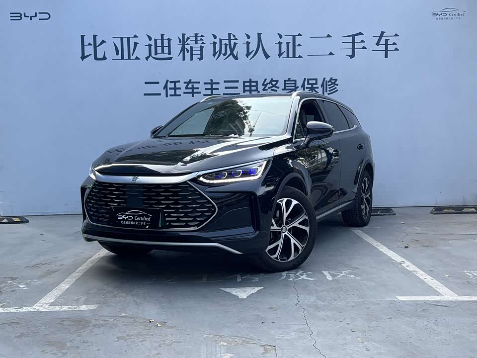 BYD Tangxin Energy