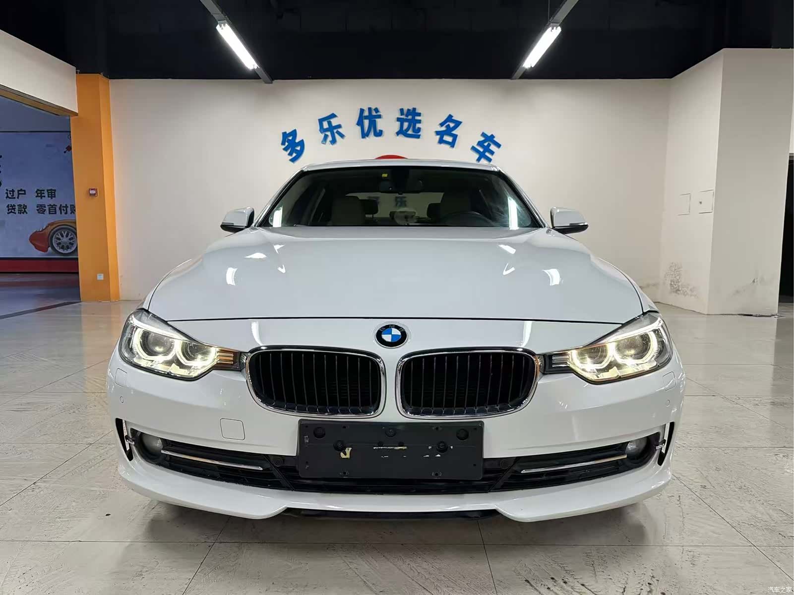 BMW 3 Series, 2015 2