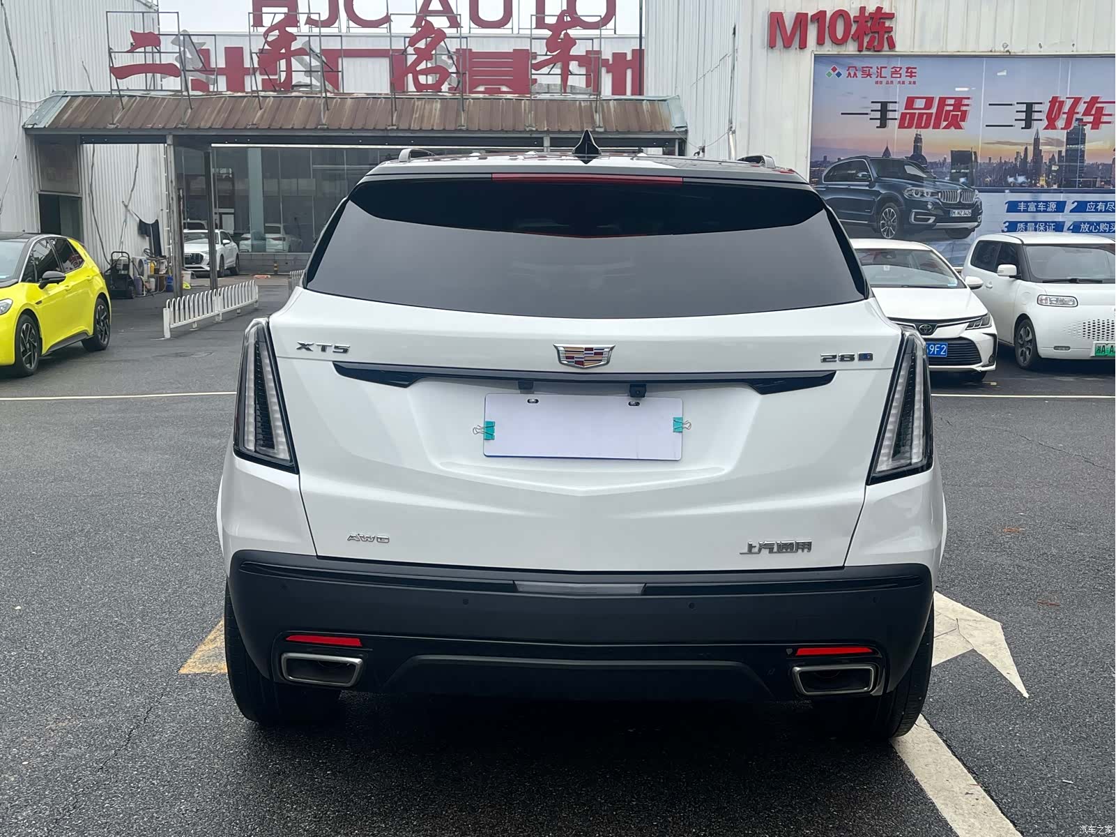 Cadillac XT5, 2022 7