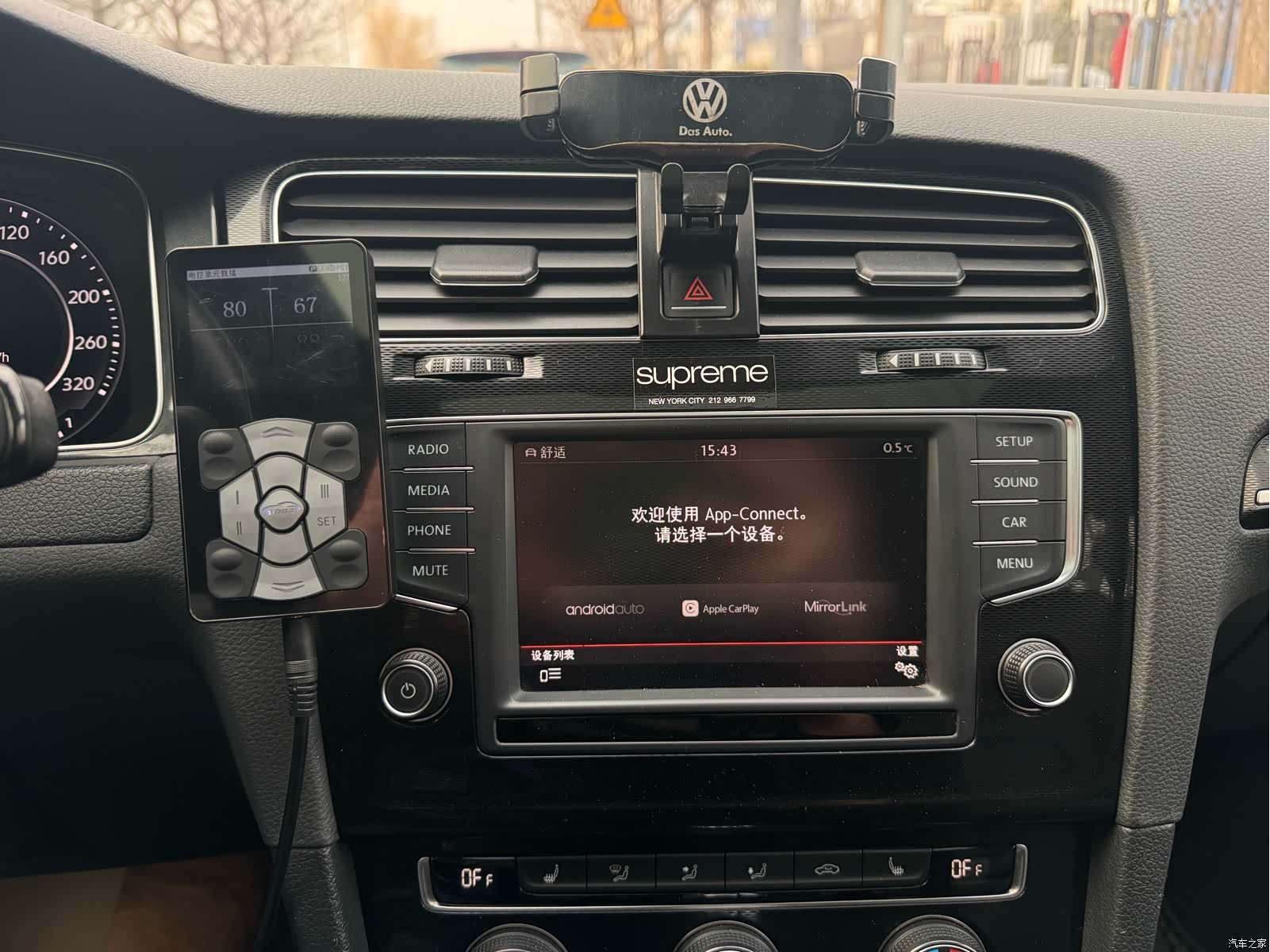 Volkswagen Golf, 2016 14