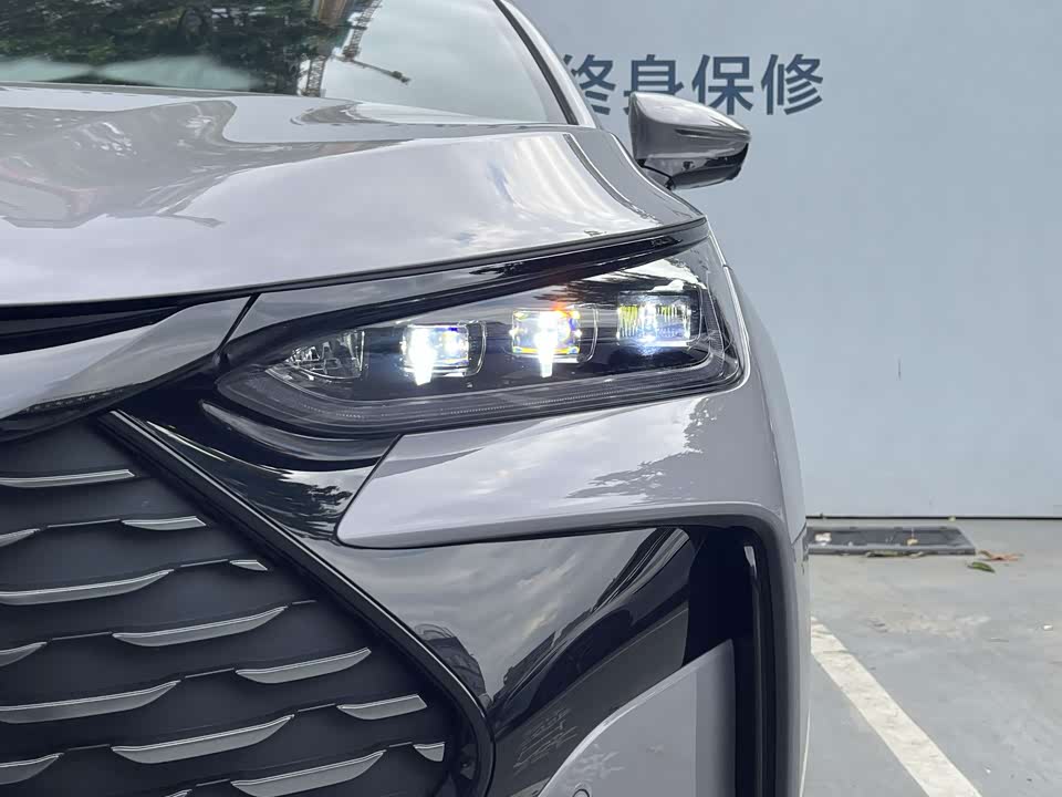 BYD Tangxin Energy