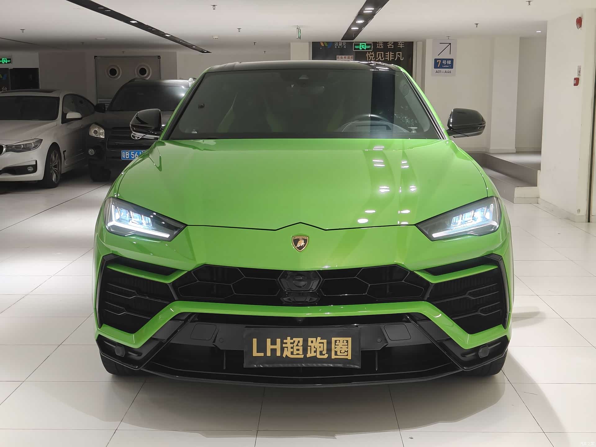 Lamborghini Urus, 2021 2