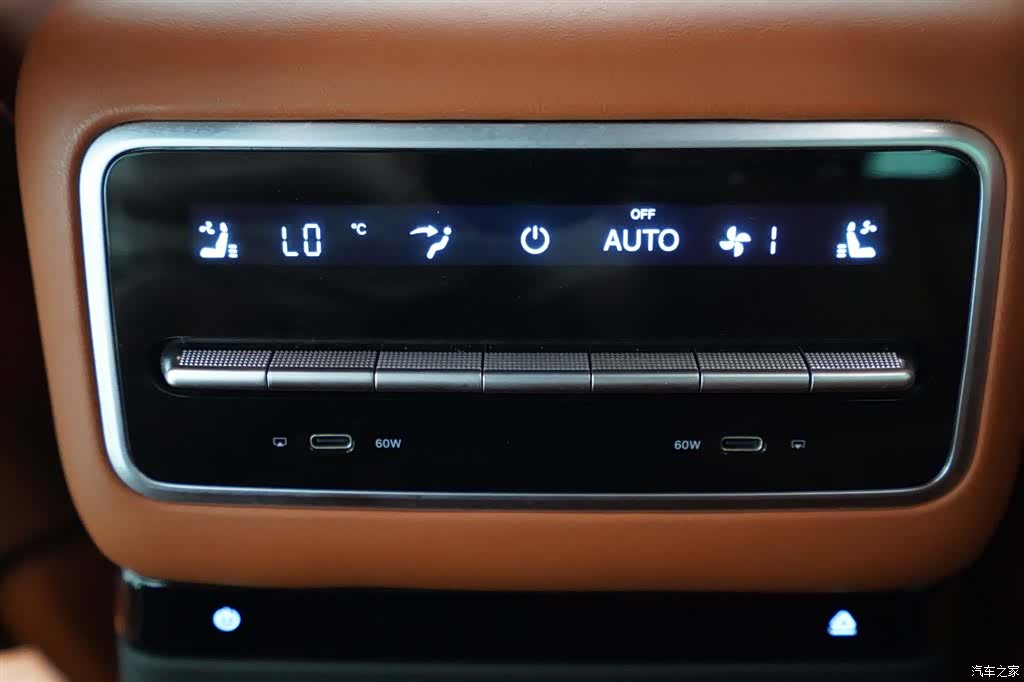 Li Auto L9, 2023 15