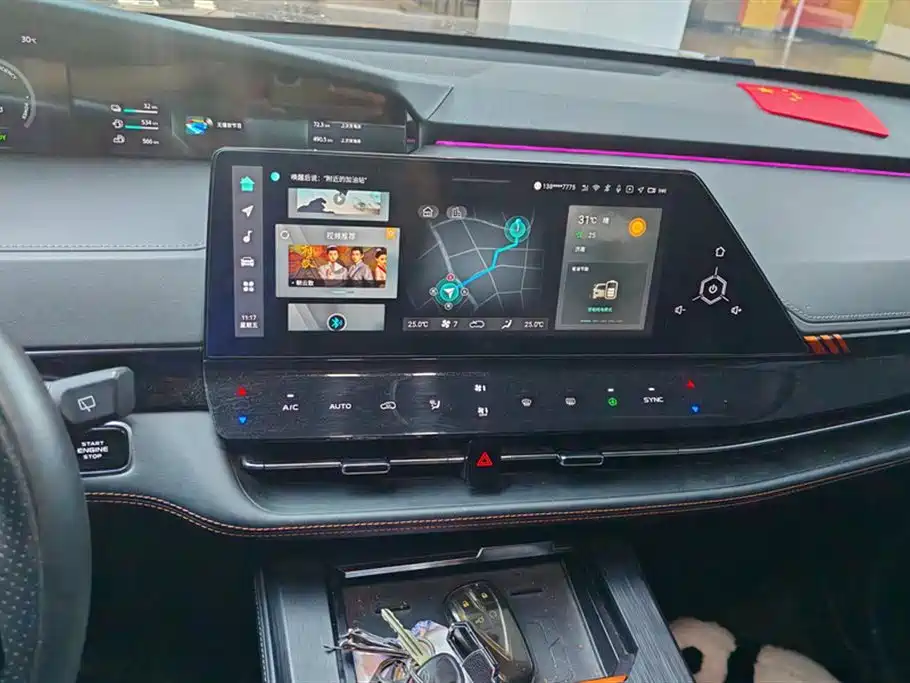 Changan UNI-K Smart iDD