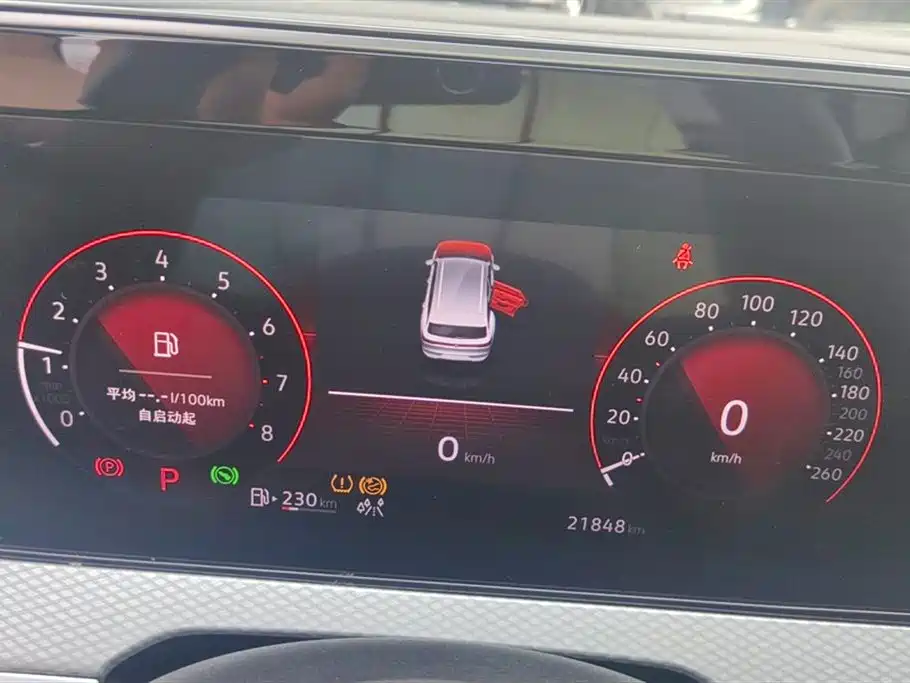 Volkswagen Range patrol