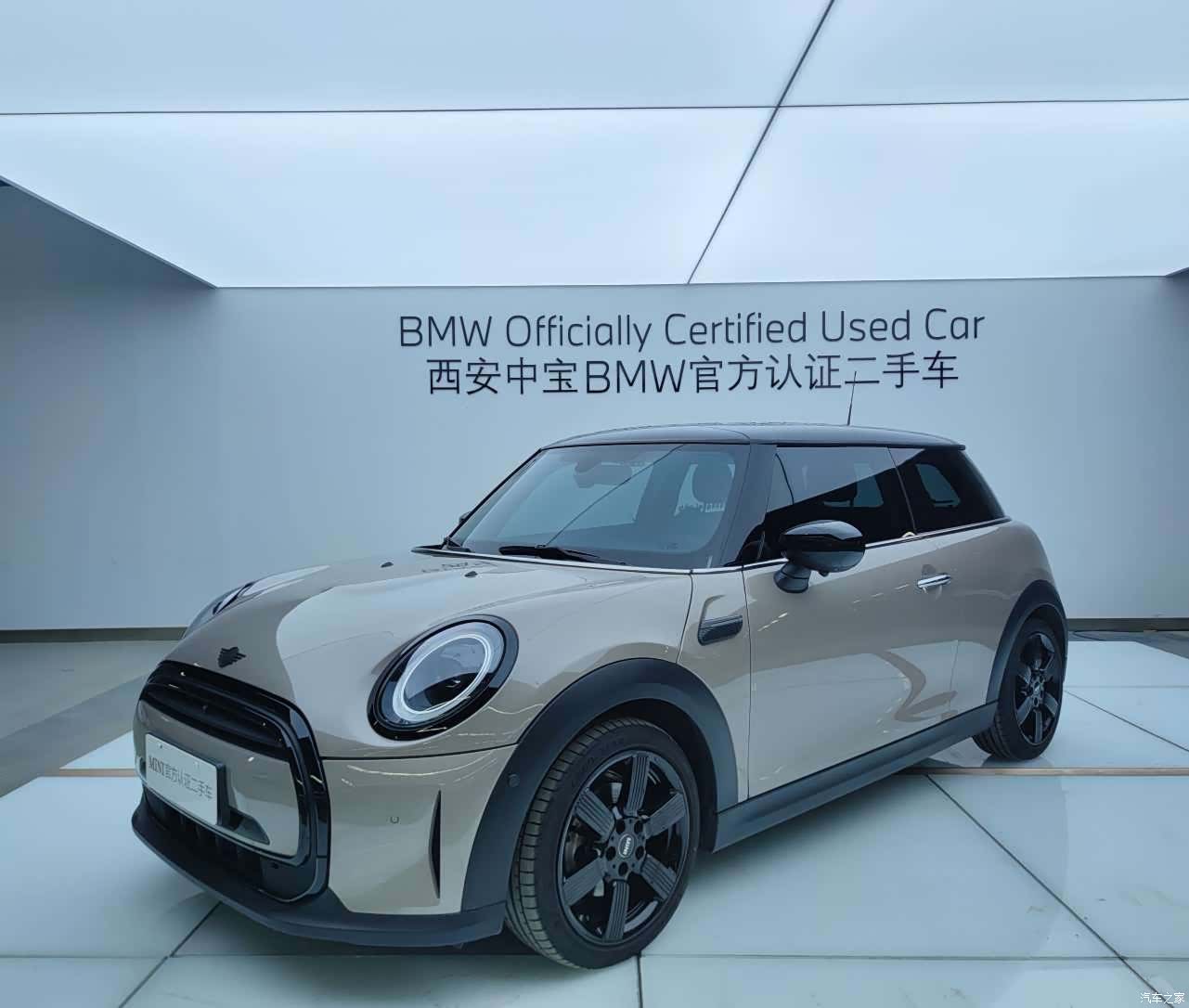 Mini Cooper, 2023 1