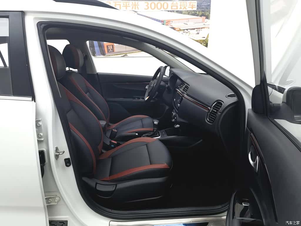 Kia KX, 2019 23