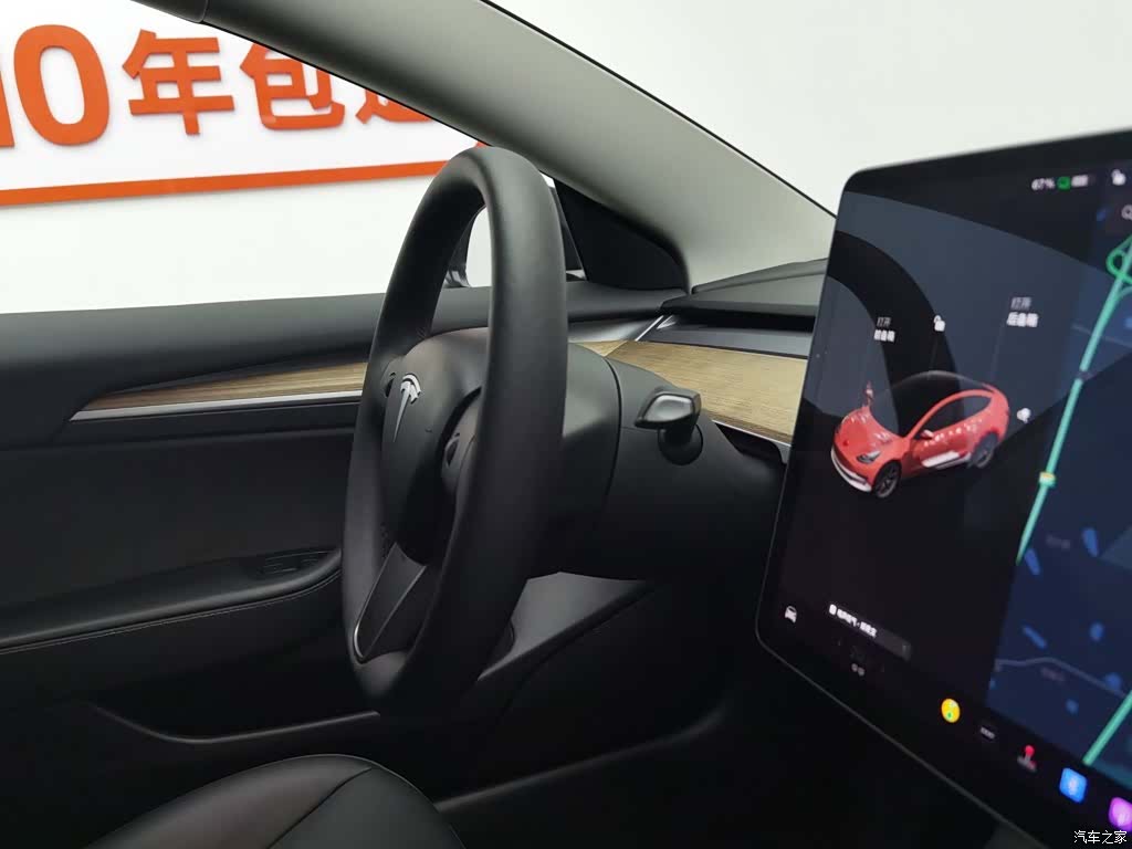 Tesla Model 3, 2021 22