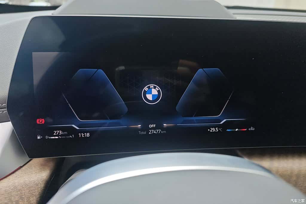 BMW X1, 2024 14
