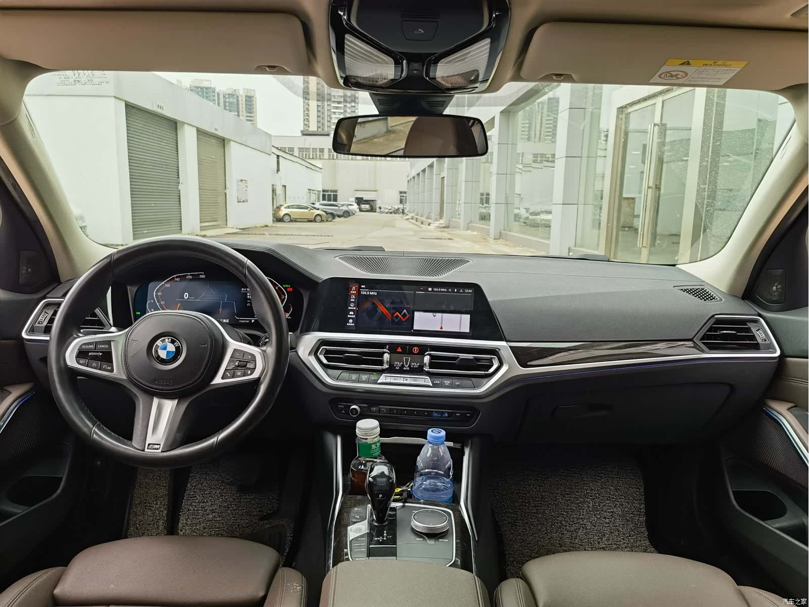 BMW 3 Series, 2020 11