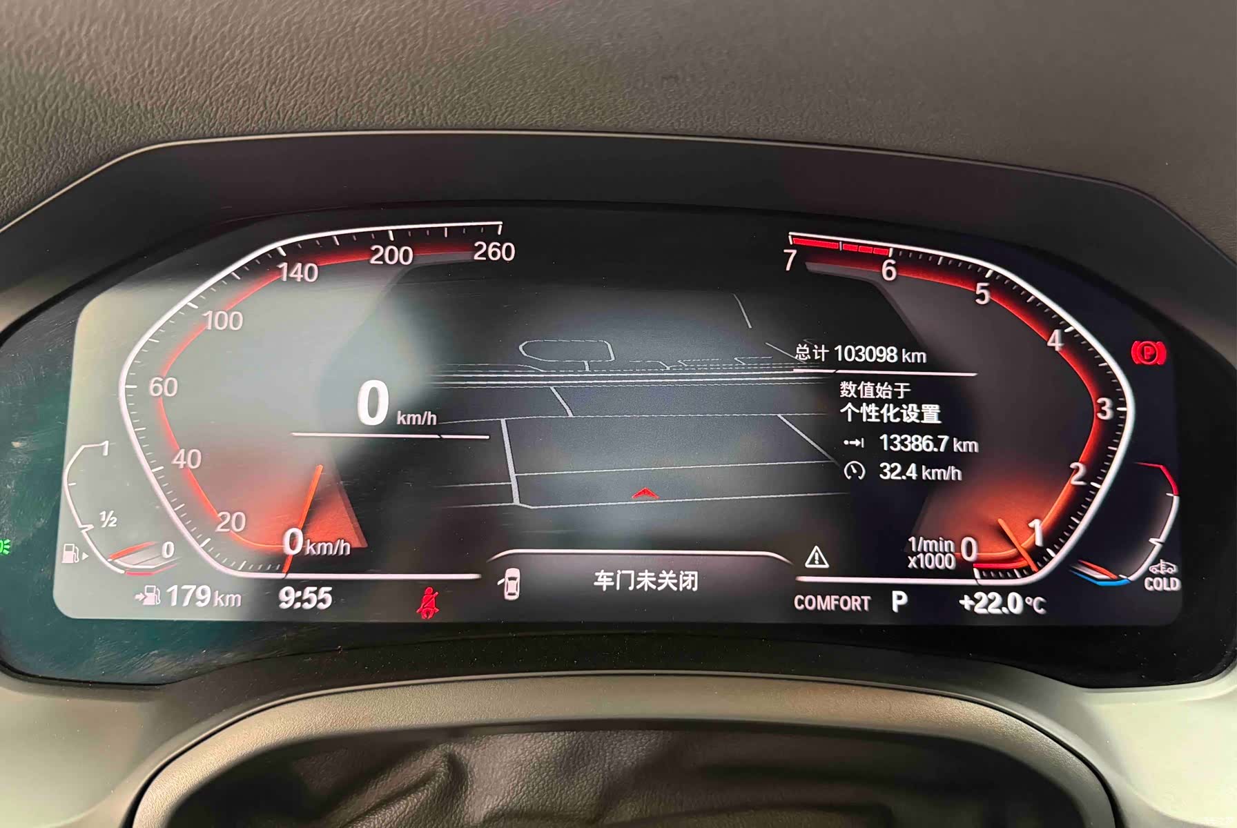 BMW 3 Series, 2020 17