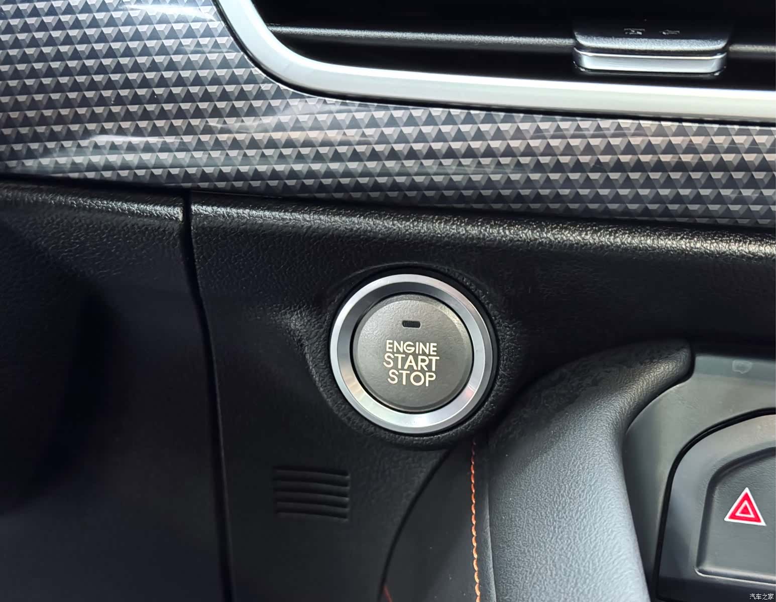 Haval F7, 2022 22
