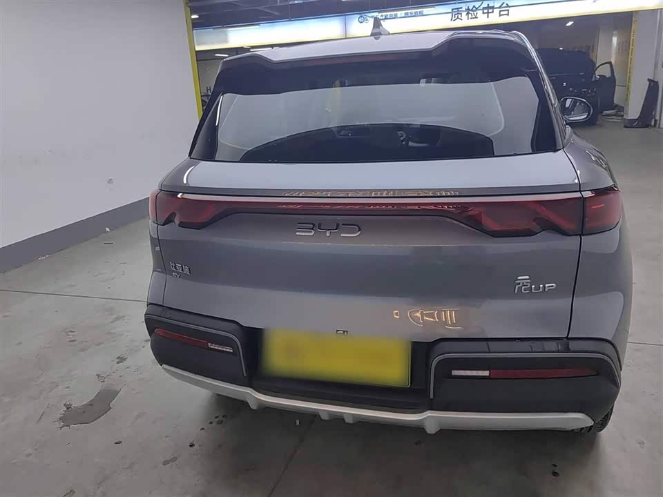 BYD Yuan UP