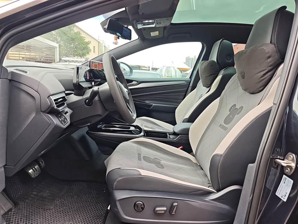 Volkswagen ID.4 CROZZ