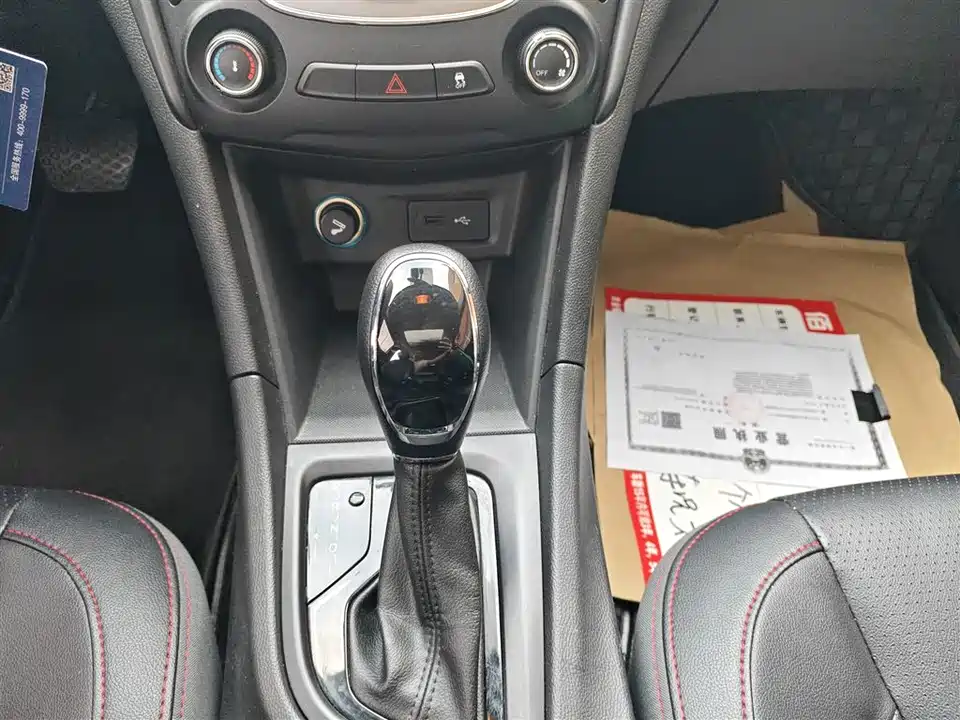 Chery Arrizo 5 Chery Arrizo 5