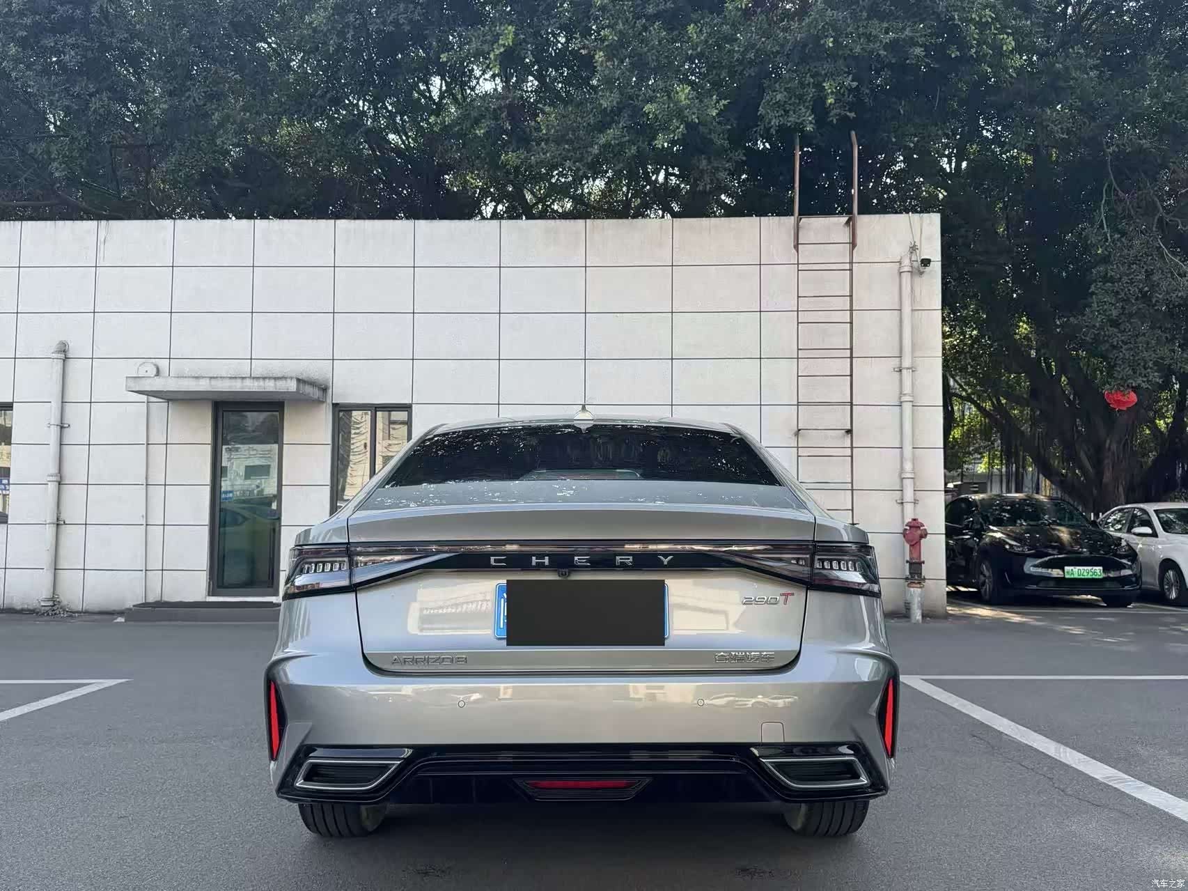 Chery Arrizo 8, 2023 4