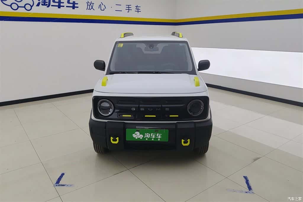 Geely Panda, 2024 2
