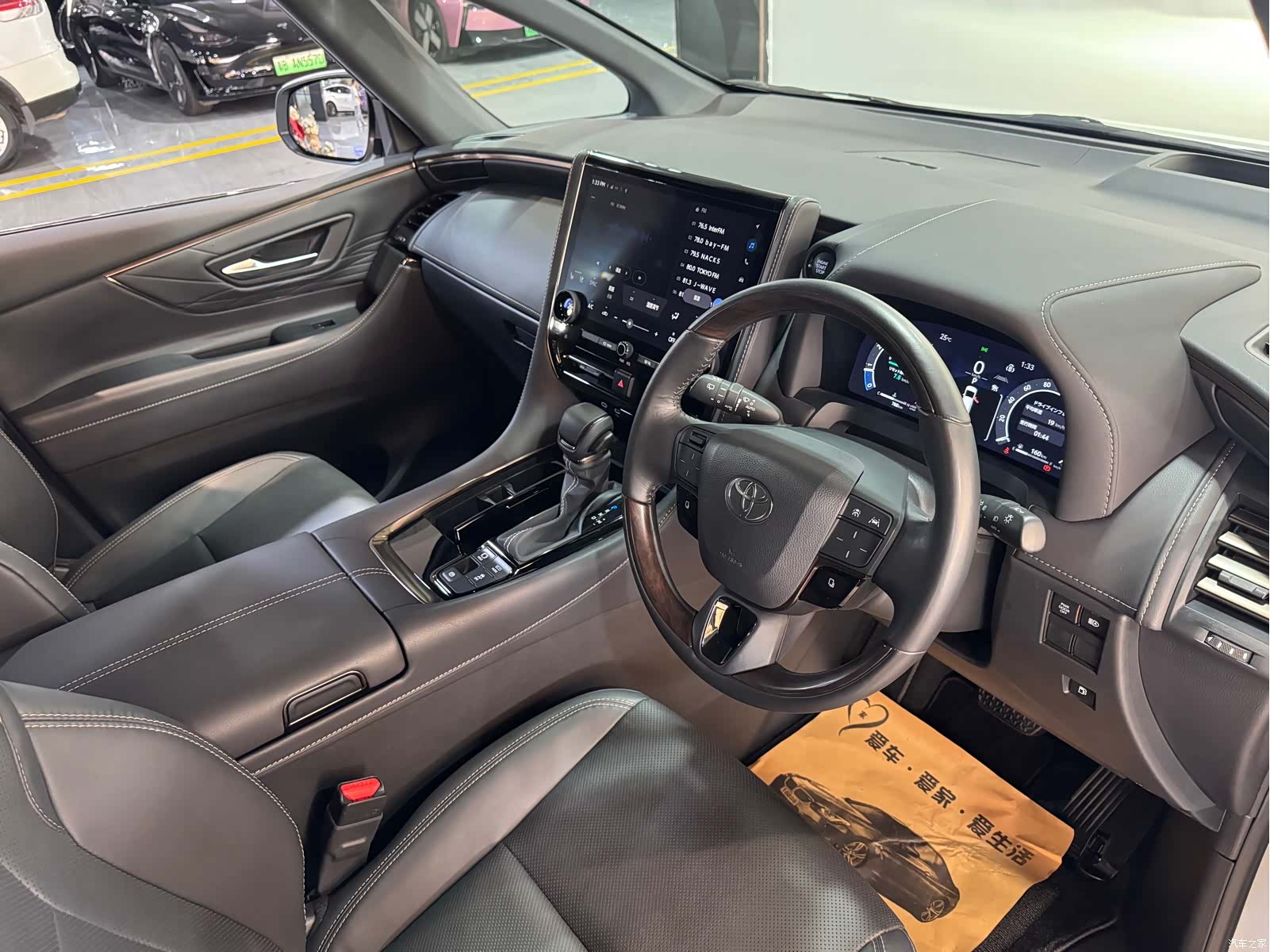 Toyota Alphard, 2026 14