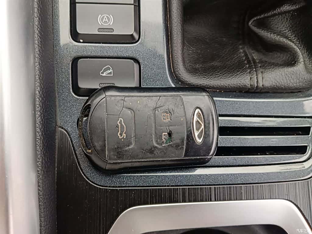 Chery Tiggo 5x, 2018 9
