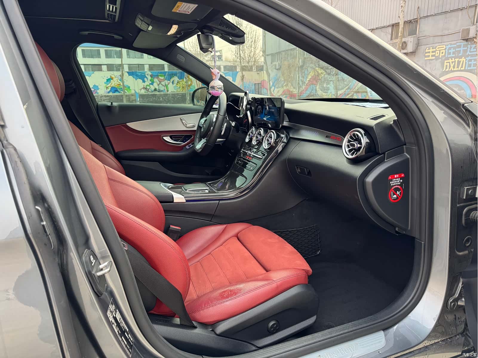 Mercedes-Benz C-Class, 2019 14
