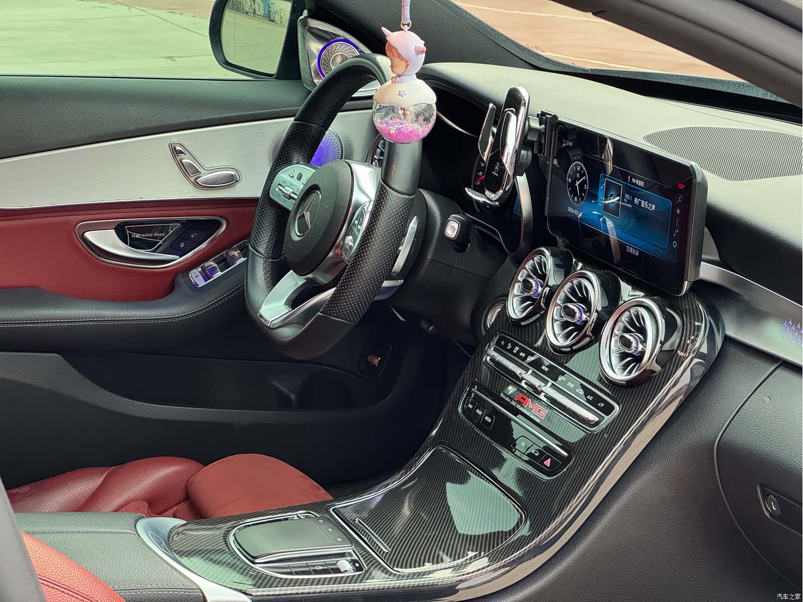 Mercedes-Benz C-Class, 2019 15