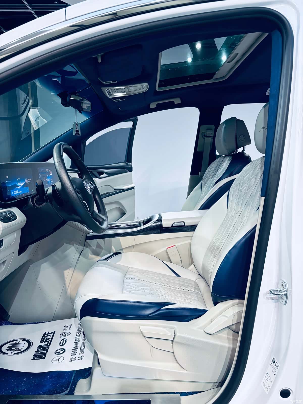 Buick GL8, 2023 6
