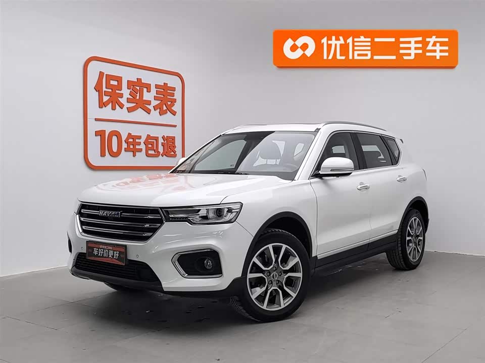 Haval H7