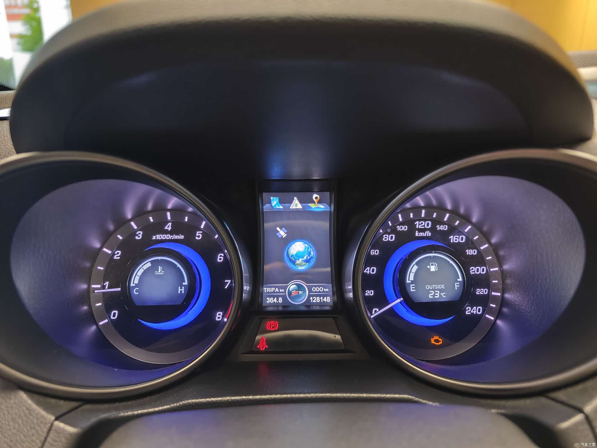 Changan CS75, 2016 33