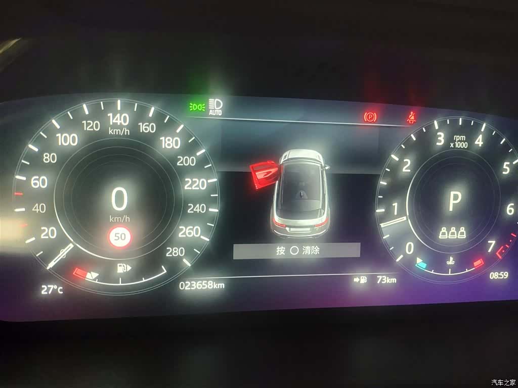 Land Rover Range Rover, 2022 12