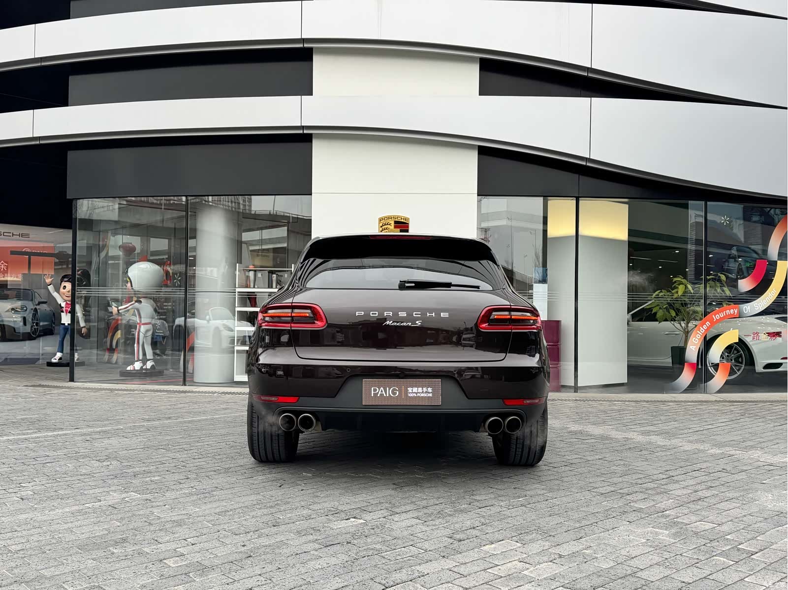 Porsche Macan, 2016 7